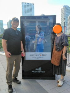 竹内まりやsouvenir2025 mariya takeuchi liveの横半Kアリーナ入り口にて