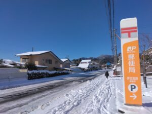 伊豆高原の大雪道路