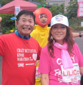 伊東市で整体といえば健康スポーツ整体院